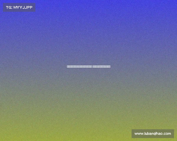 第十三届姚基金慈善赛今晚在杭州开幕 夏日派对点燃篮球公益激情