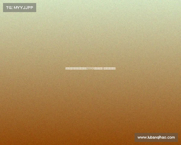 尤文跟队：葡萄牙体育从未报价2000万引进科斯塔 转会进展停滞不前