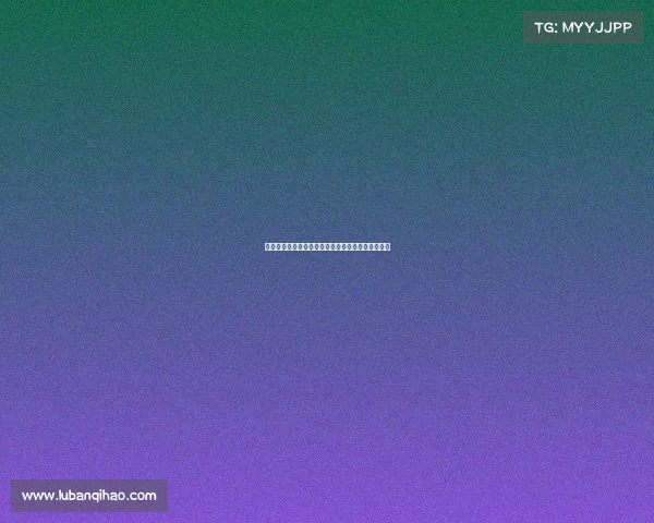 曼城认定多纳鲁马反应扑救强于埃德森但脚法存短板