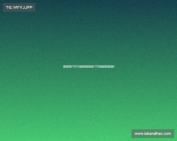 狼队计划出价1800万欧求购萨沃纳并提供10%二转分成作为交易核心 狼队计划出价1800万欧求购萨沃纳并提供10%二转分成作为交易核心