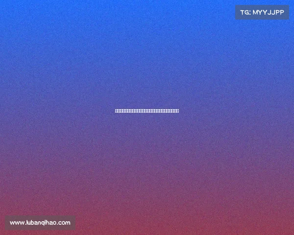 英媒：热刺推荐引进道路和帕利尼亚并对沃顿等球员感兴趣