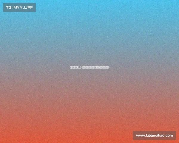 葡萄牙公布8.5亿豪华阵容冲击世界杯 世预赛名单全解析 葡萄牙公布8.5亿豪华阵容冲击世界杯 世预赛名单全解析