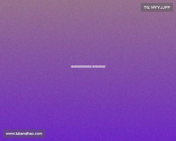 达万恩加德乌缺席国安赛前训练 明天双外援或将出战