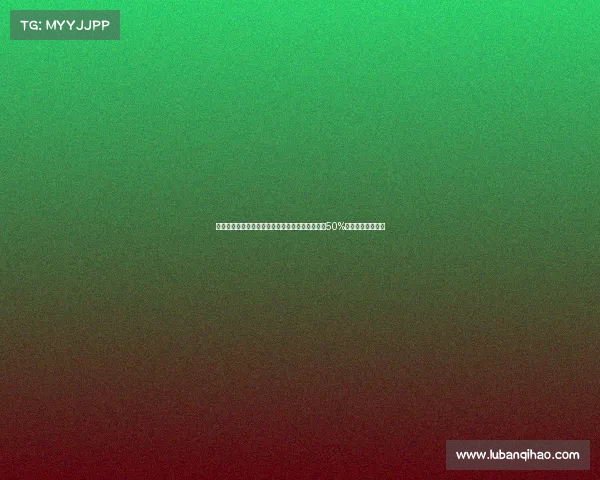 皇马与那不勒斯就古铁雷斯转会谈判达成初步协议50%分成方案浮出水面