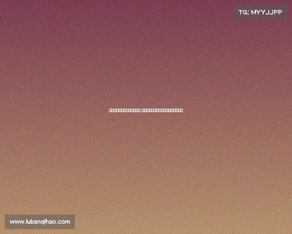 维尔茨当选年度德国足球先生 勒沃库森发文送上祝贺并致敬杰出表现 维尔茨当选年度德国足球先生 勒沃库森发文送上祝贺并致敬杰出表现