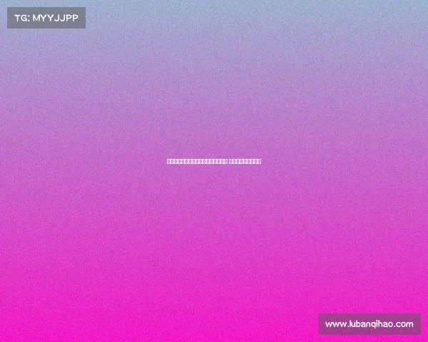 莫雷托透露米兰周中敲定阿泰卡梅签约 亚沙里尚未完成转会