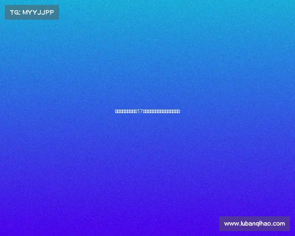 西足协考虑将西甲第17轮黄潜对巴萨比赛移至迈阿密举行