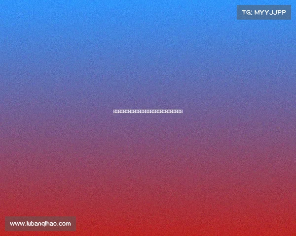 迪马济奥分析：亚沙里现状如布鲁日与米兰之间的微妙心理博弈