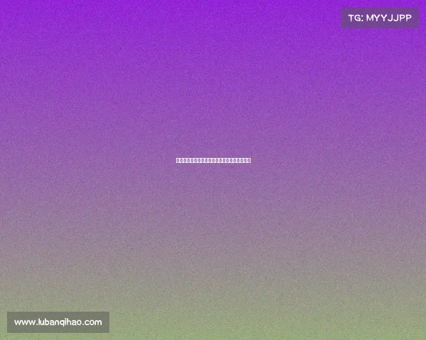 哈维格拉倾向拒绝与瓦伦续约已与曼联达成协议